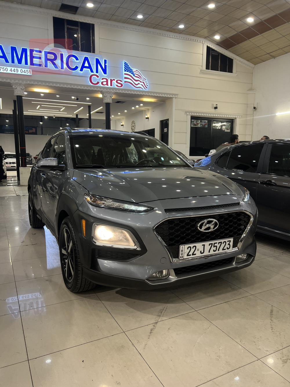 Hyundai Kona